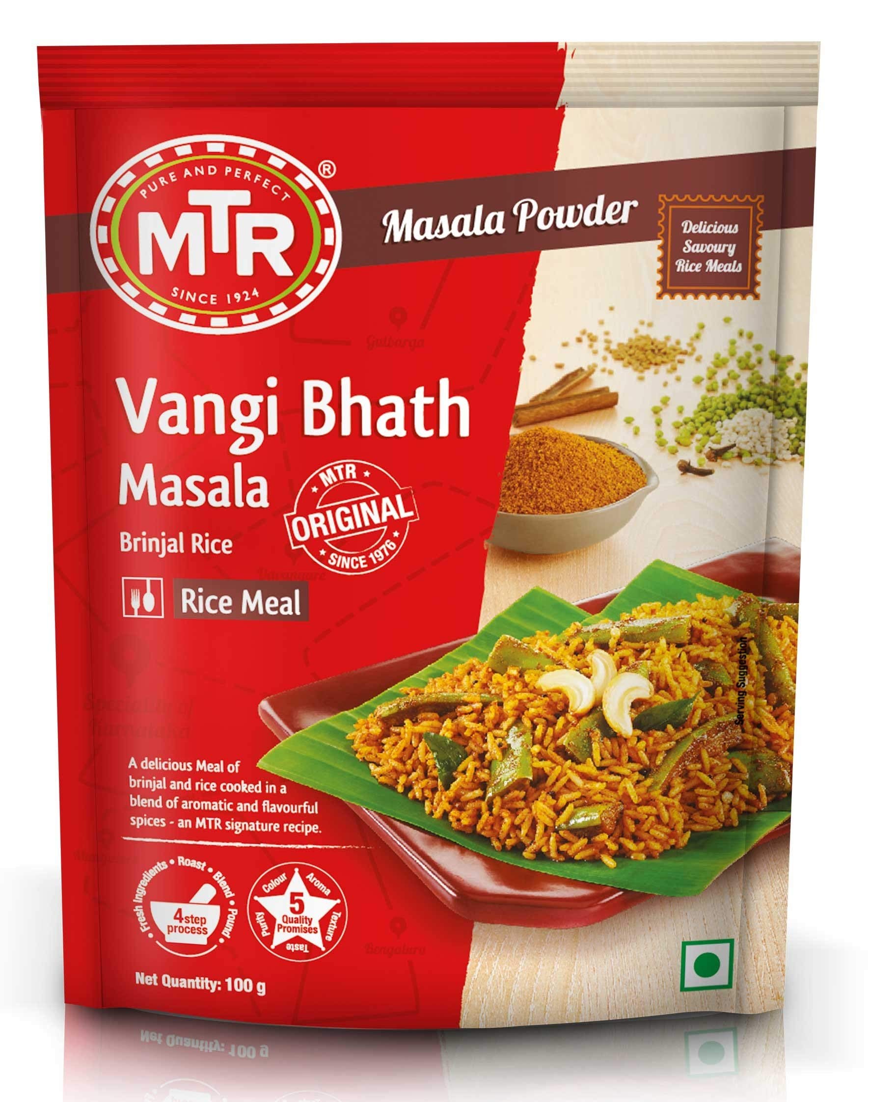 MTRVangi Bhath Masala Brinjal Rice 100g-3.53Oz 100% Natural No Preservatives