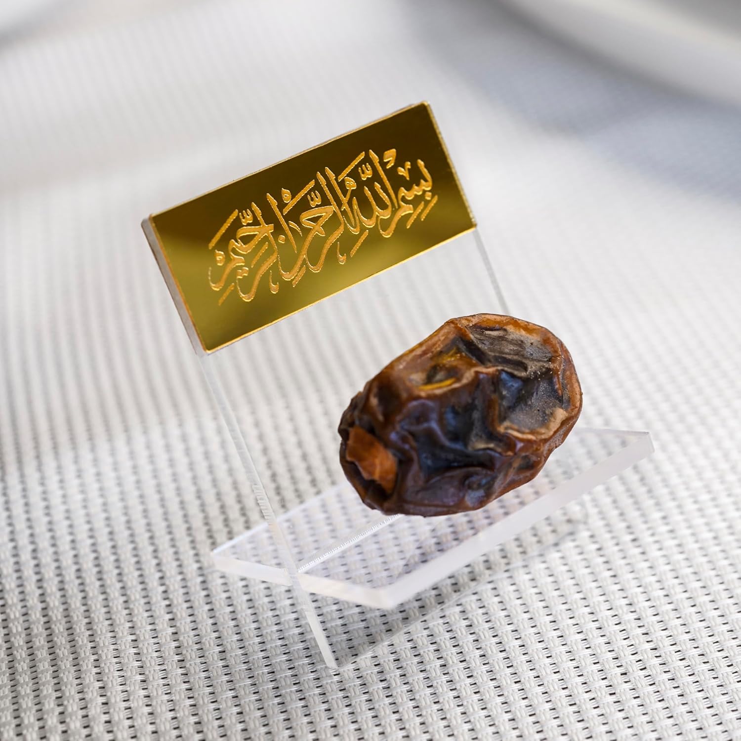 Ramadan Date Holder, Bismillah Islamic Calligraphy, Iftar Party, Ramadan Table Decoration, Eid Mubarak Gift (6 Pcs, Modern Design, Gold)