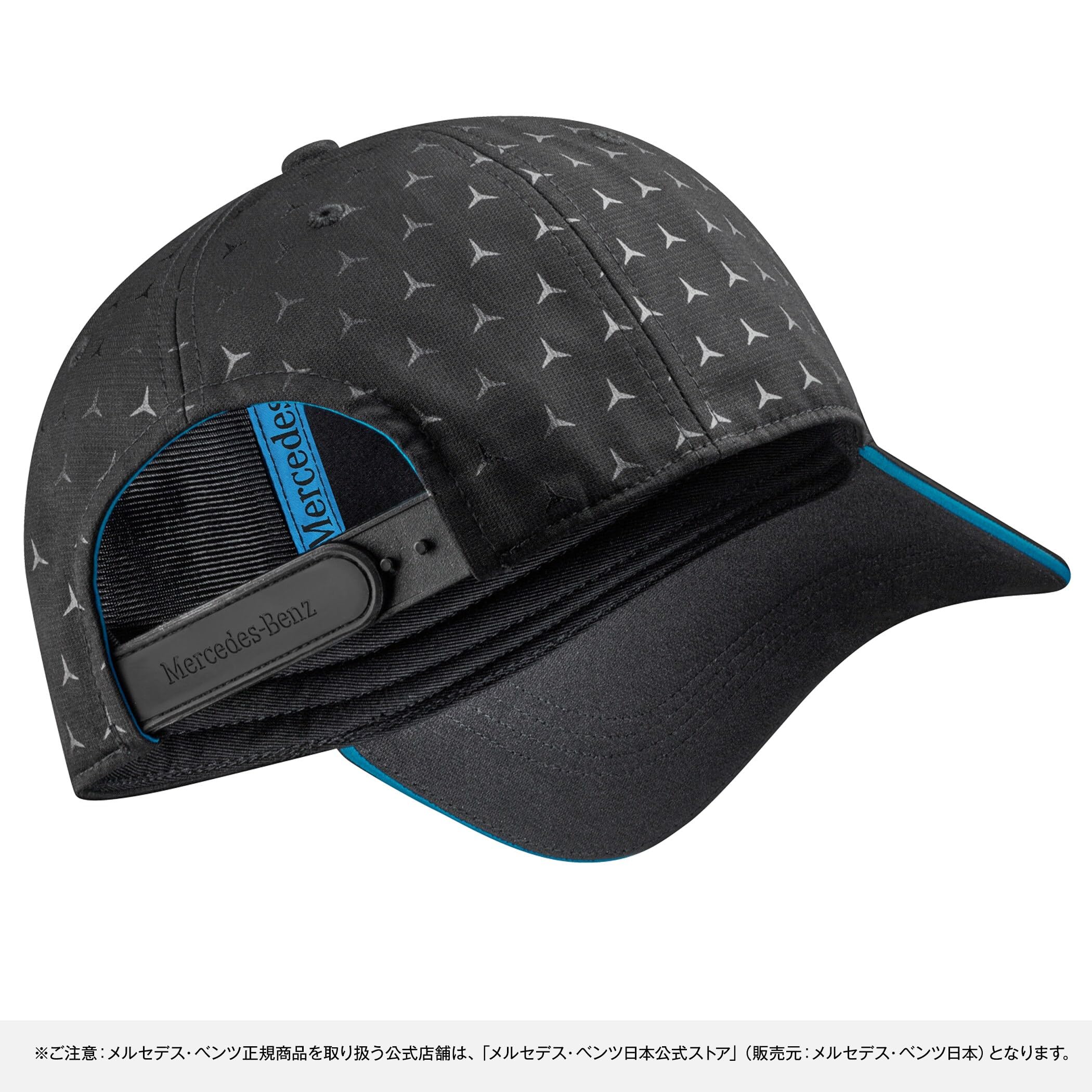Amazon | [メルセデス・ベンツ] コレクション 純正 キャップ スター