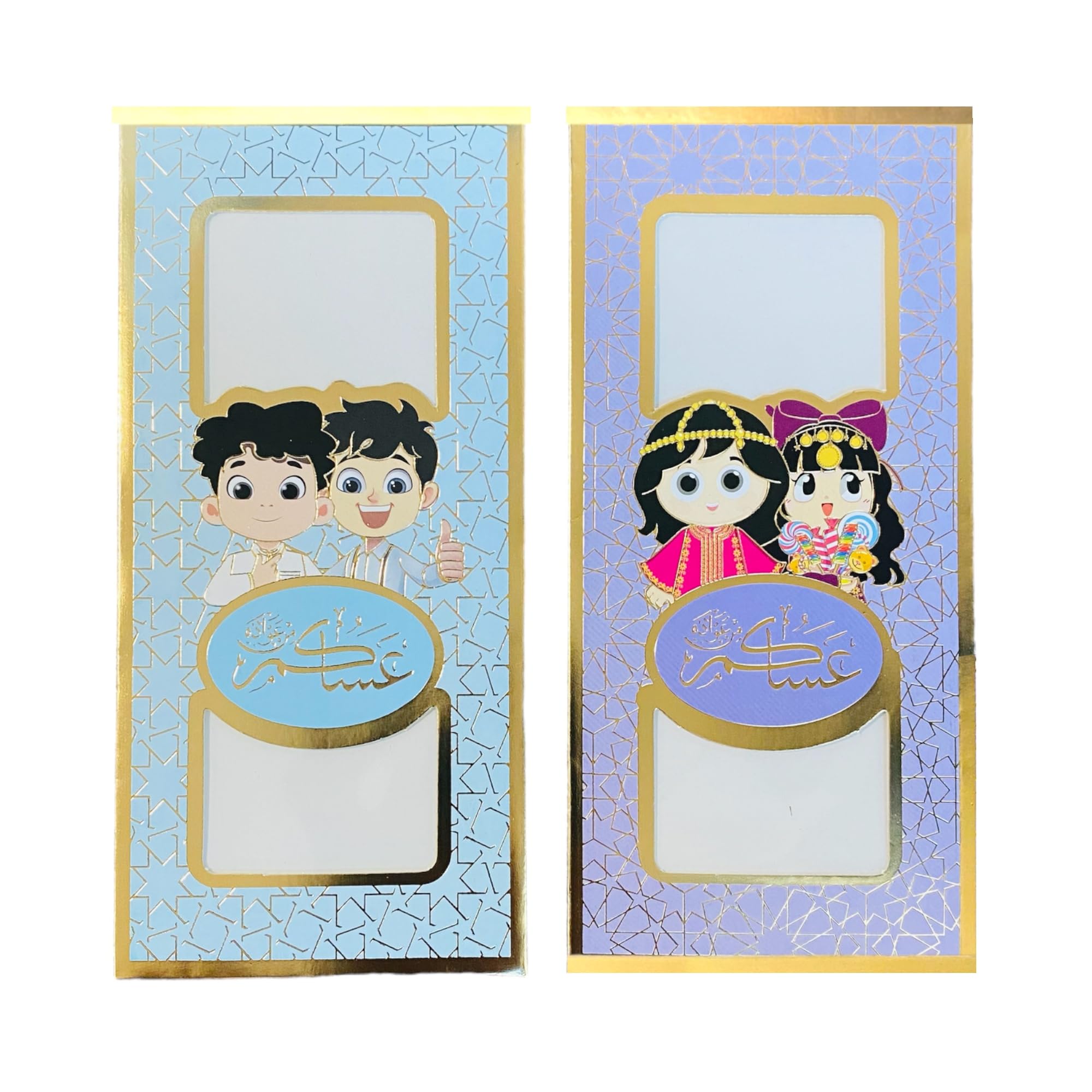 HIGHLAND PARTY Eid Mubarak Money Envelopes for Kids – Eidiyah Cash Envelopes Kids Eid Mubarak Supplies Eidi Envelopes for Cash – Eid Gifts Money Wallet Envelopes (Blue Pink)