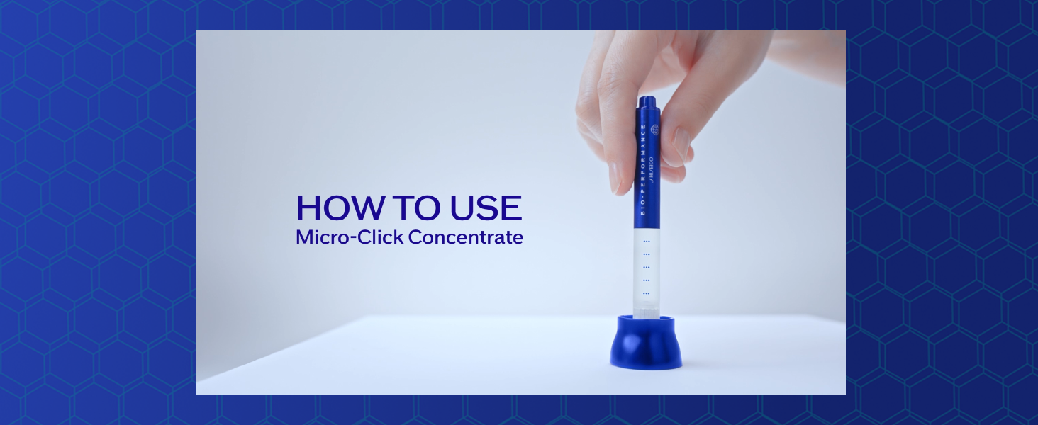 Amazon.co.jp: SHISEIDO ビオパフォーマンス マイクロクリツク