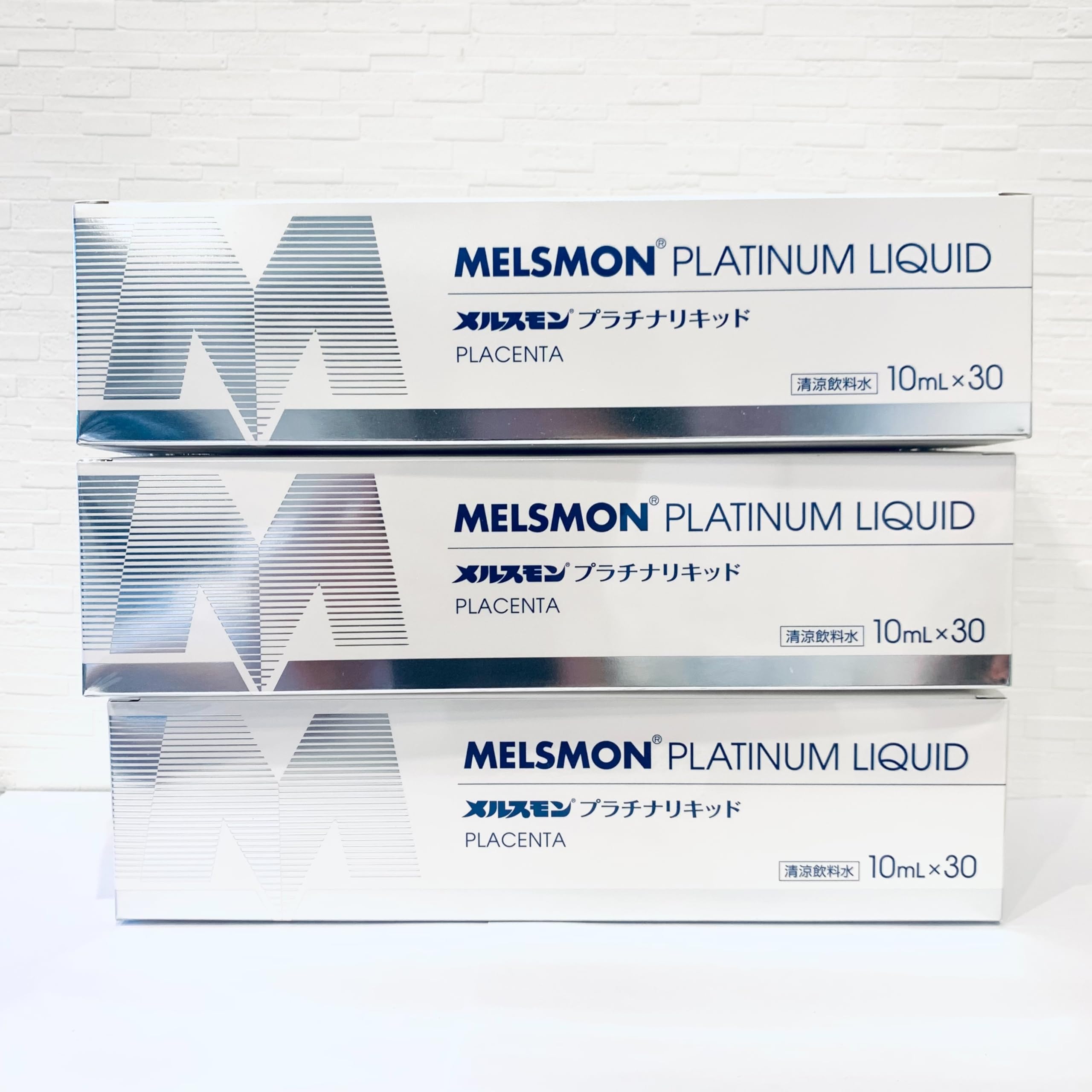 Amazon.co.jp: メルスモンプラチナリキッド 10ml×30本 3箱セット 