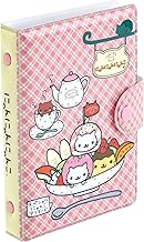 San-X SE68702 Kitten Fun-Funi Seal Binder H6.1 x W4.3 x D0.8 inches (H155 x W110 x D20 mm)