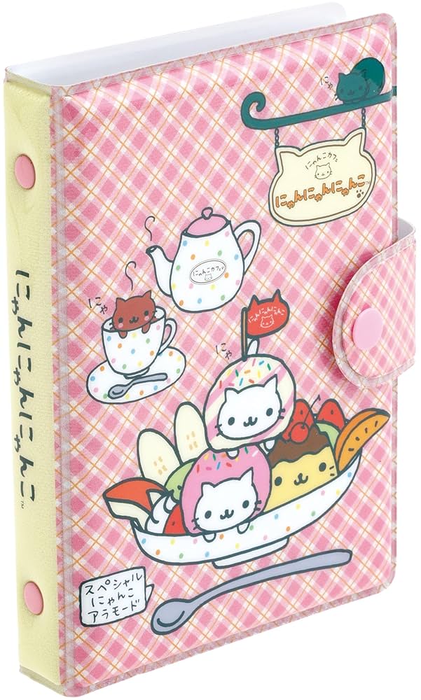 Amazon.co.jp: サンエックス(San-X) にゃんにゃんにゃんこ ふに