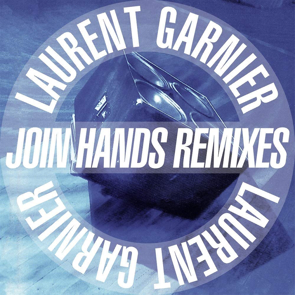 JOIN HANDS REMIXES [VINYL]