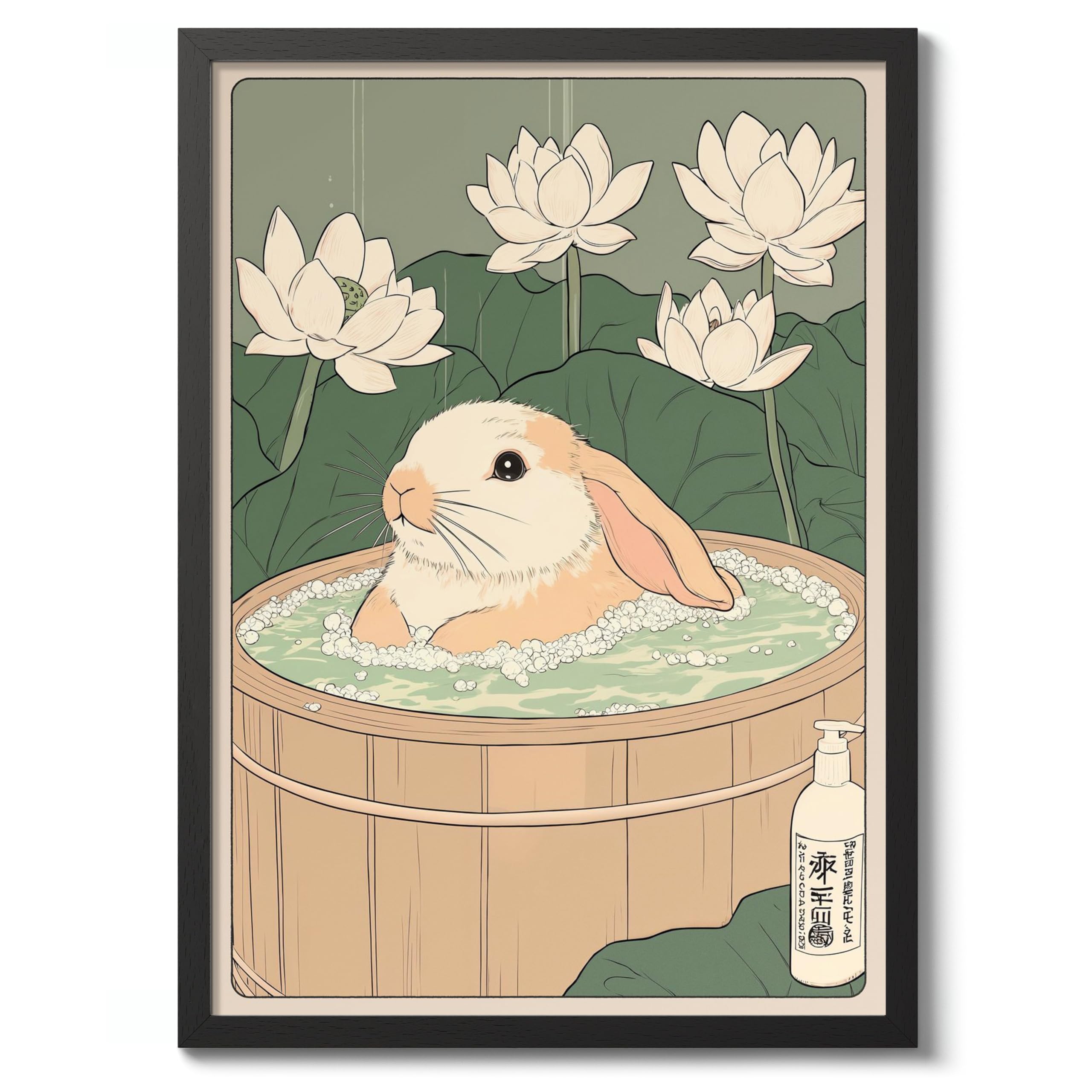 Bunny Rabbit Bathtime Anime Animal Poster, Funny Bathroom Wall Art Print, Manga, Bathroom Wall Art, Toilet Decor, A1 (Black Frame) - 86.9x62.4cm
