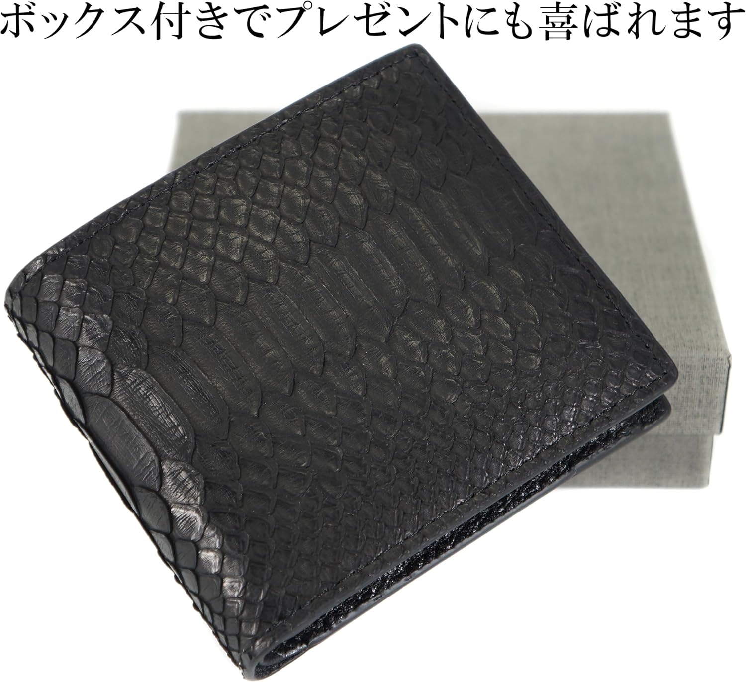 Y33 神の使い 2025年干支 蛇 ダイヤモンドパイソン 長財布 新品 未使用