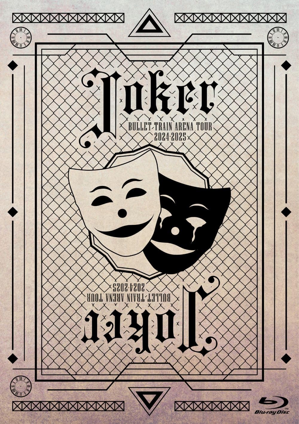 Amazon.co.jp: BULLET TRAIN ARENA TOUR 2024-2025「Joker」(通常盤