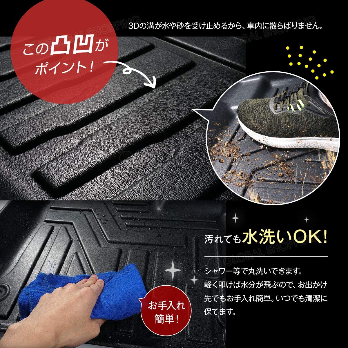Amazon | クラウン CROWN 220系 GWS/ARS22#系 AZSH2# 防水マット