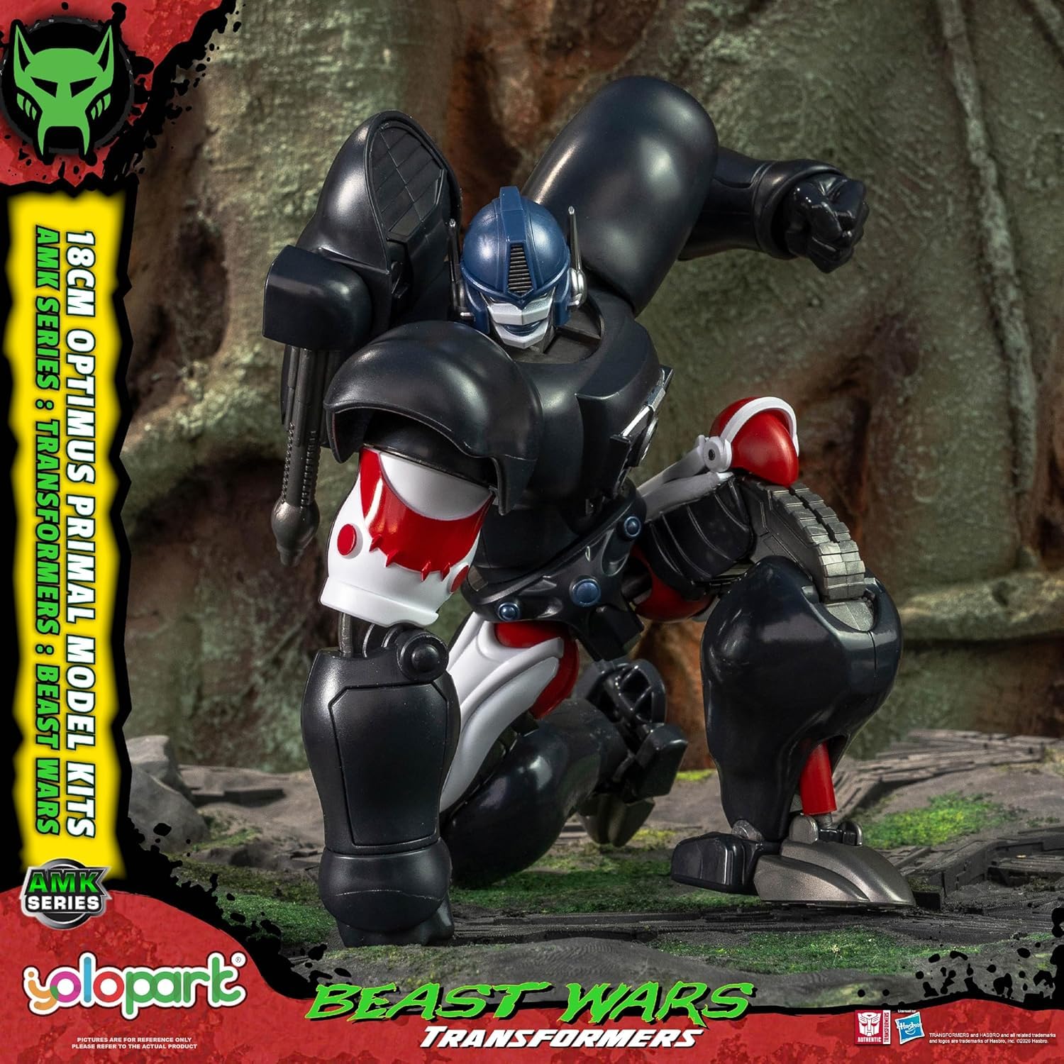YOLOPARK Transformers Beast Wars Optimus Primal - Figura de acción | 18 cm (7,08 pulgadas) de alta articulación con exclusivas cimitares; regalo ideal para coleccionistas