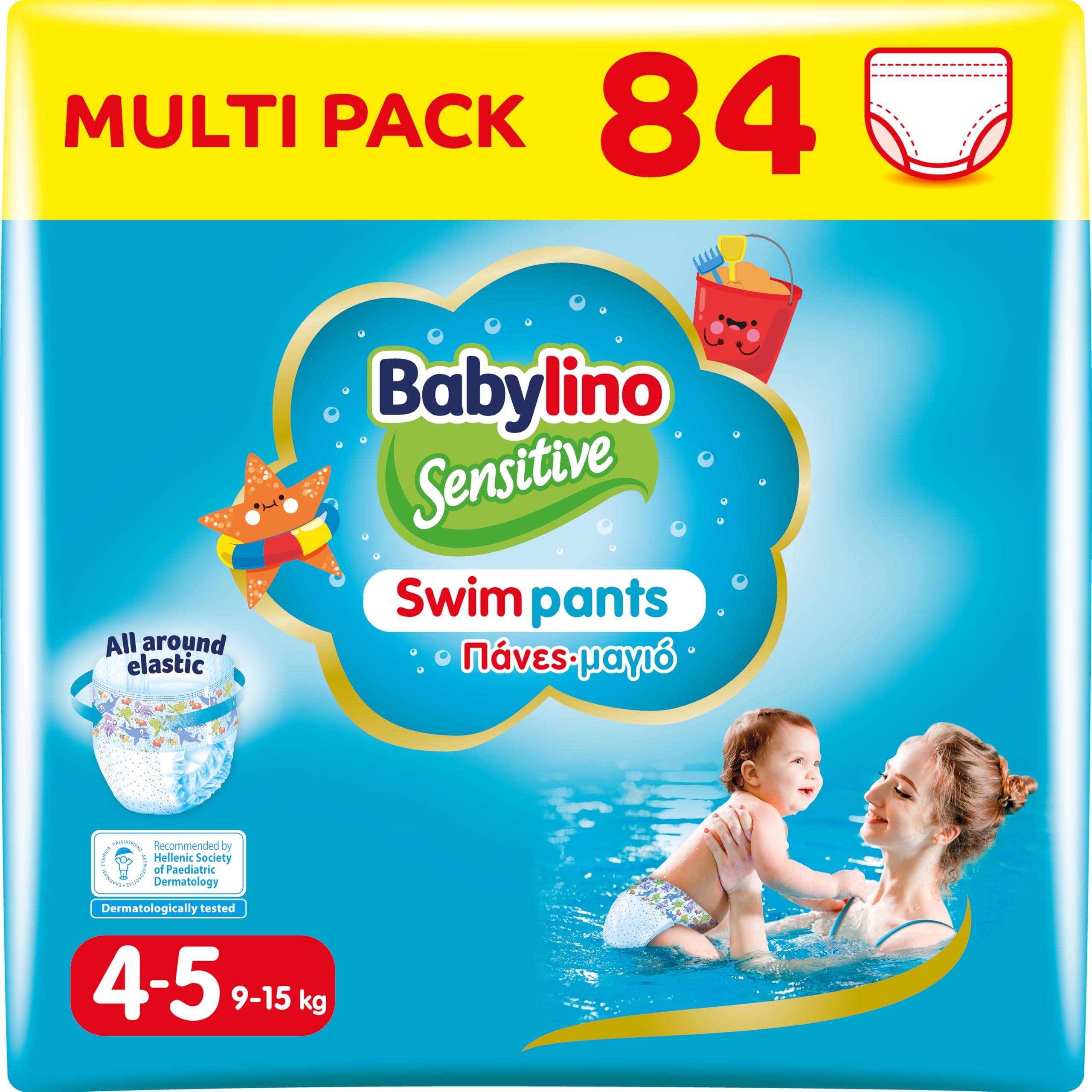Babylino Sensitive Swim Pants, Windeln für Meer und Pool, Größe 4-5 (9-15 kg), 84 Stück