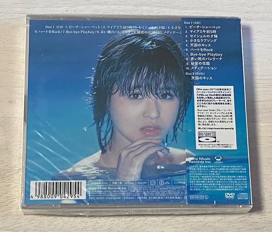 松田聖子　1982年カレンダー　非売品　レコードセット　ユートピア　プルメリア 松田聖子 1982年カレンダー 非売品 レコードセット ユートピア