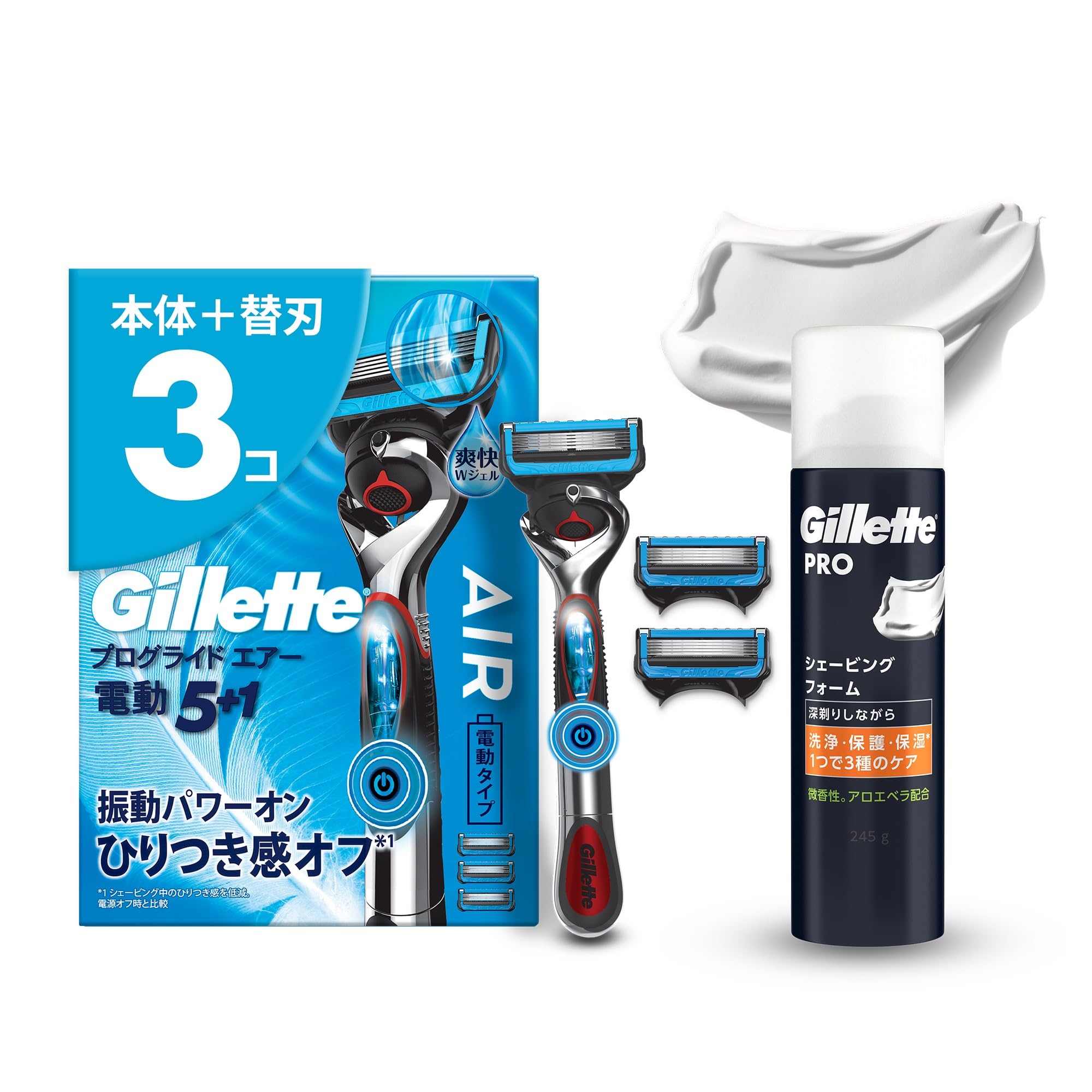 Amazon.co.jp: Gillette ジレット プログライドエアー 電動 本体 替刃3