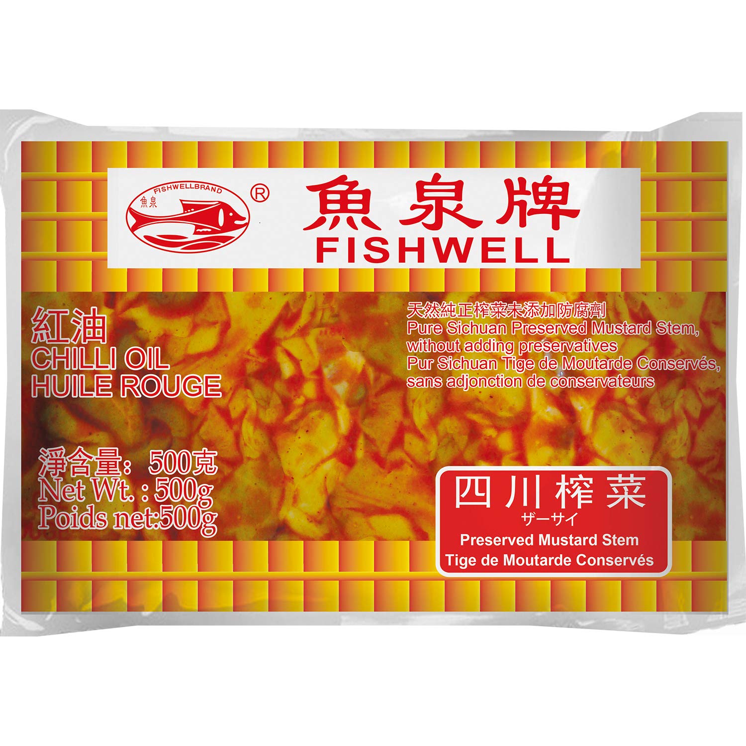 Fish Well Conservas de Verduras en Rodajas 500 g