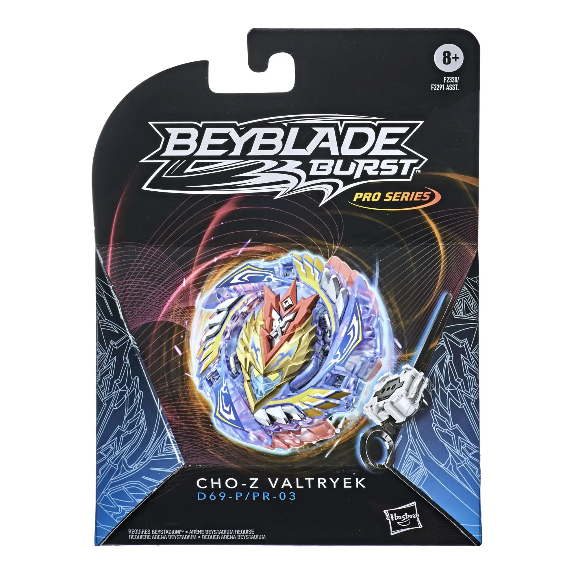 قیمت و خرید BEYBLADE Burst Pro Series 