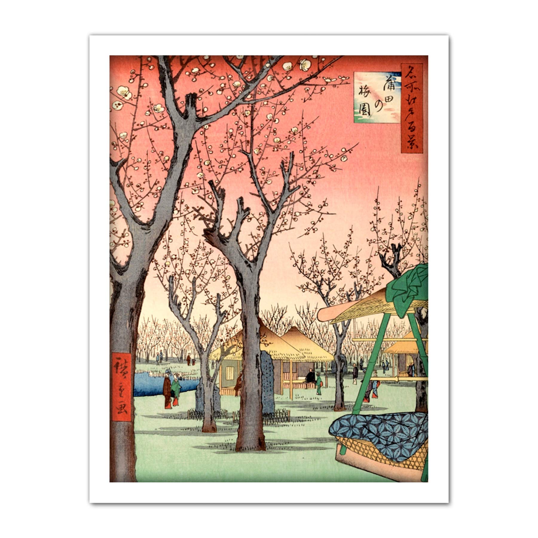 Wee Blue Coo Utagawa Hiroshige Japanese Plum Orchard in Kamada Artwork Framed Wall Art Print 18X24 Inch