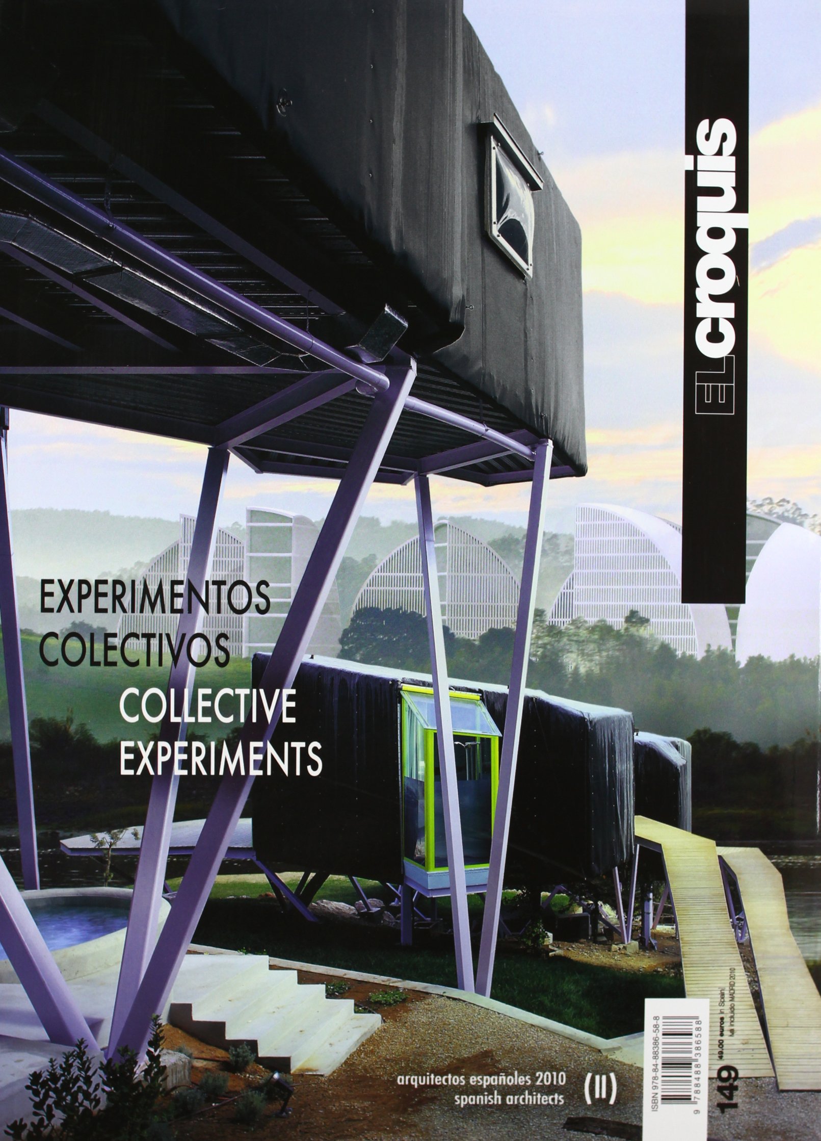 アート・デザイン・音楽 El Croquis 149 Collective Experiments II Amazon | El Croquis 149: Collective Experiments II | AA.VV, BENYEI