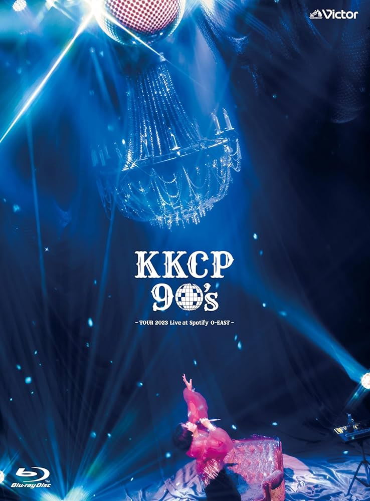 Amazon.co.jp: KKCP 90's～TOUR 2023 Live at Spotify O-EAST～ [初回