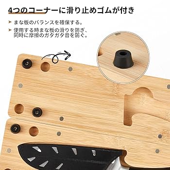 （こーくん様）業務用ポリエチレンまな板 70℃ こーくん様）業務用ポリエチレンまな板 70℃