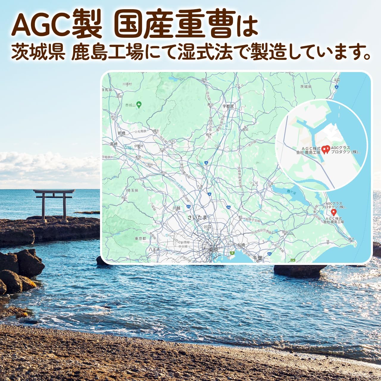 AGC製 重曹 25ｋｇ＋無水クエン酸 24ｋｇセット【送料無料！(北海道・九州・沖縄を除く)・同梱不可】 食品添加物 国産重曹  NICHIGA(ニチガ) TK7 : NICHIGA(ニチガ)Yahoo!店 - 通販 - Yahoo!ショッピング NICHIGA(ニチガ)  [法人専用 会社名をご記入] AGC 重曹 25ｋｇ 食品 ...