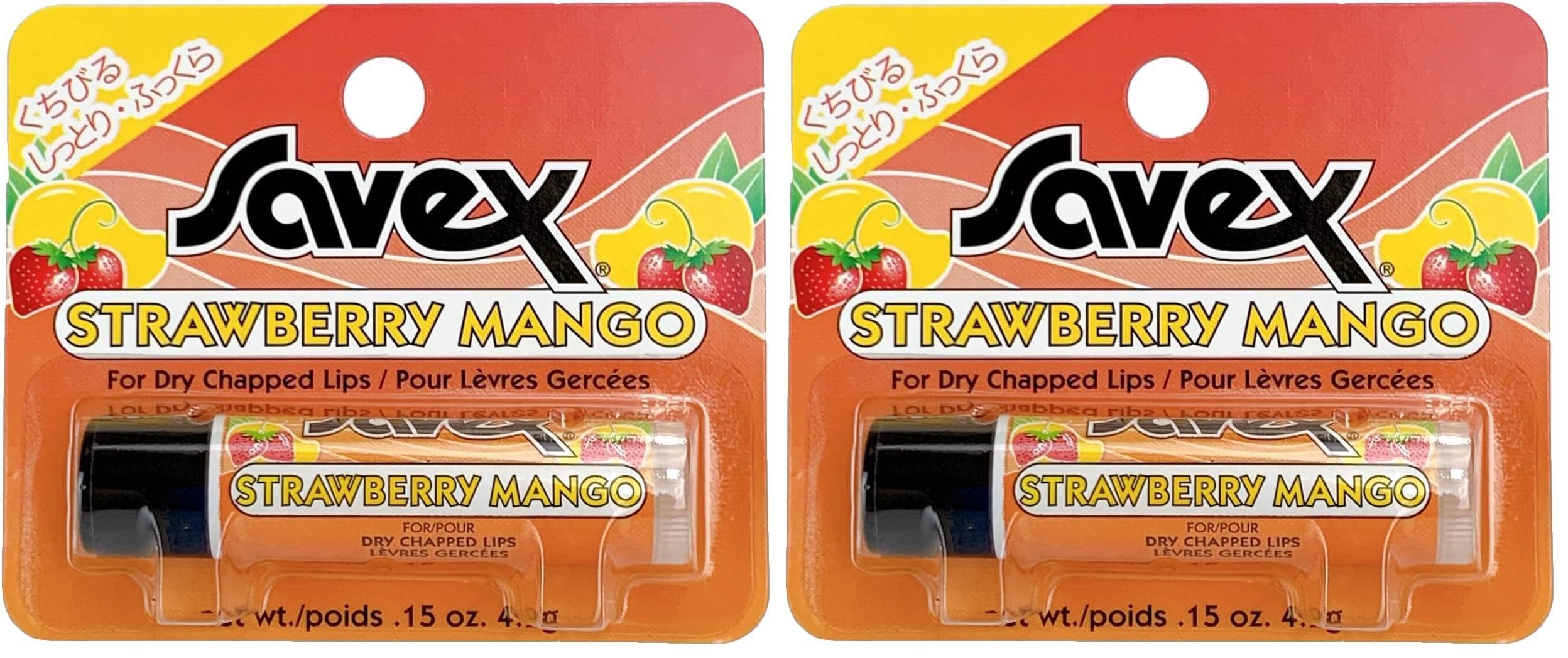 Amazon.co.jp: サベックス スティック リップクリーム [正規品