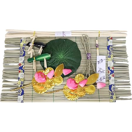 Amazon お盆飾り用 大 巾約60 奥行約35cm 真菰 まこも おがら 麻がら ハスの花セット お盆用品 新盆 初盆 牛馬 盆花 縄 箸 青系 盆提灯 オンライン通販