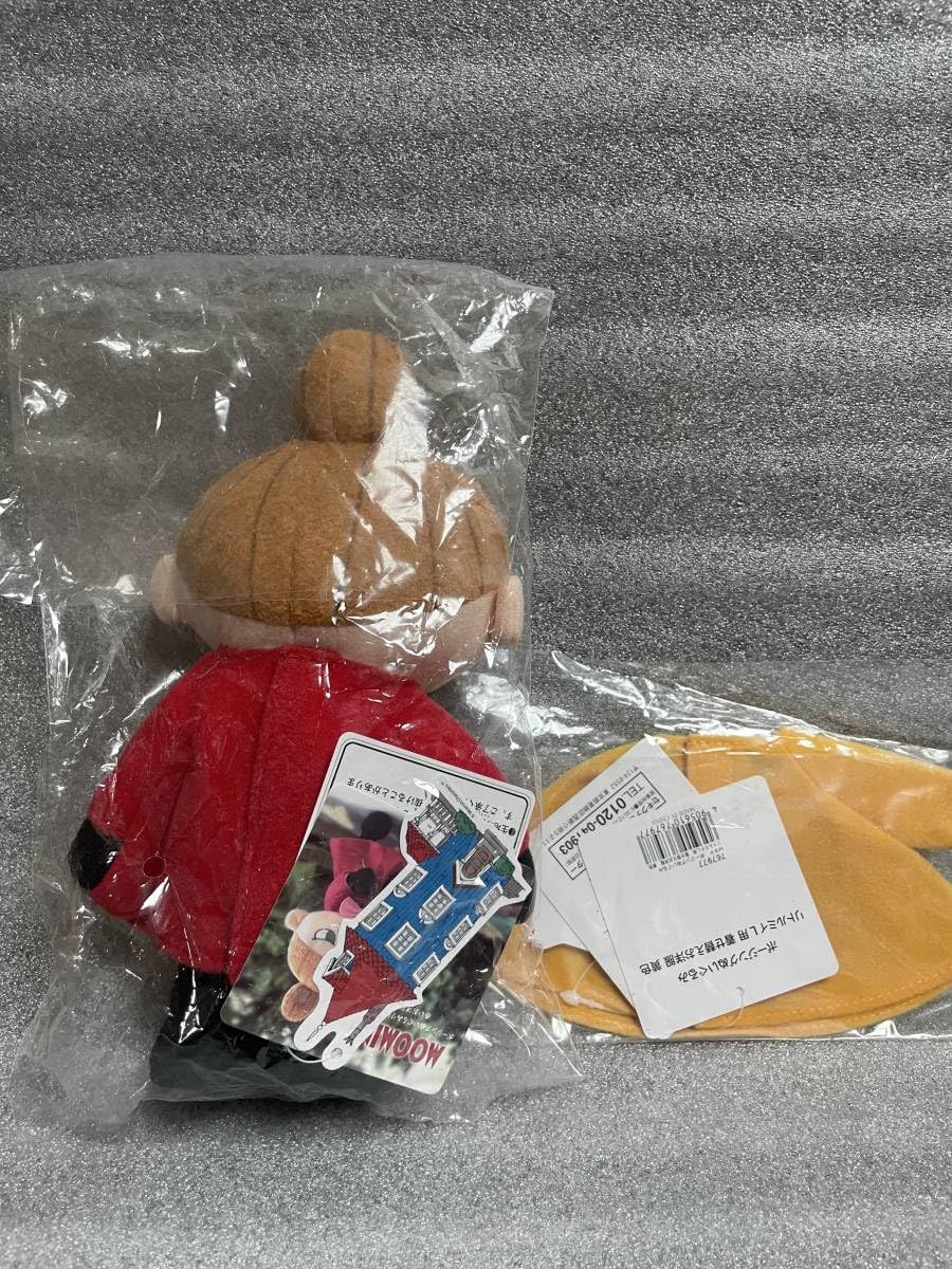 Amazon.co.jp: ベネリック ムミーン ポージング ぬいぐるみ リトルミイ 