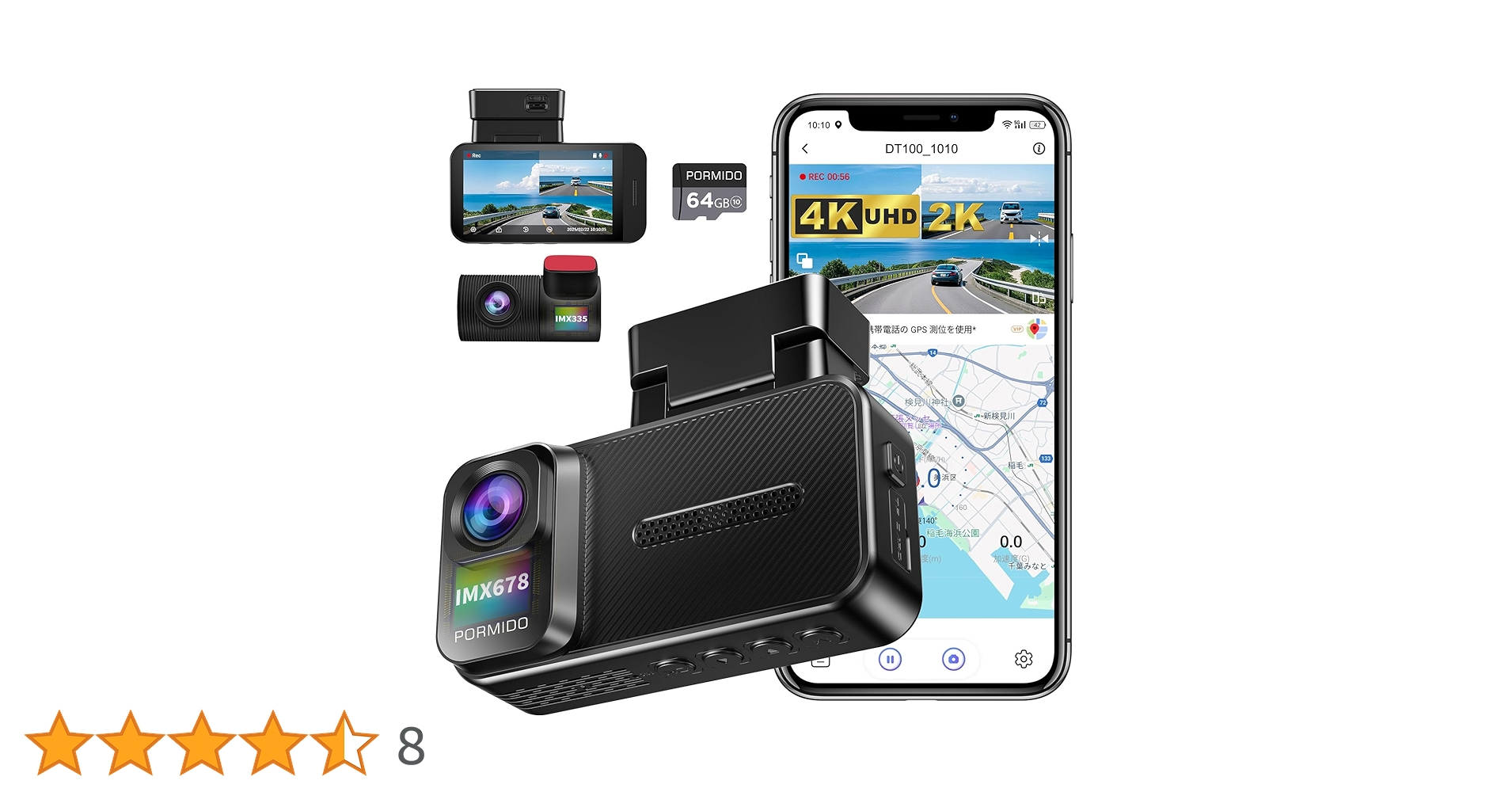 新品PORMIDOAUTO 4K+2K 精細画質ドライブレコーダ 22,800円 新品PORMIDOAUTO 4K+2K 精細画質ドライブレコーダ 22,800円 Amazon.co