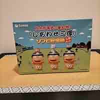 非売品 桃太郎電鉄の縁起物 しあわせ三像 ソフビ貯金箱フィギュア【希少ホビー】 非売品 桃太郎電鉄の縁起物 しあわせ三像 ソフビ貯金箱