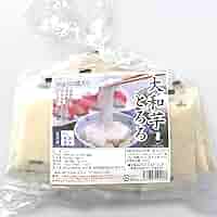 とろろ。商品 冷凍 とろろ 国産 無添加トロロ 40gパック×20個 高級タイプ 業務