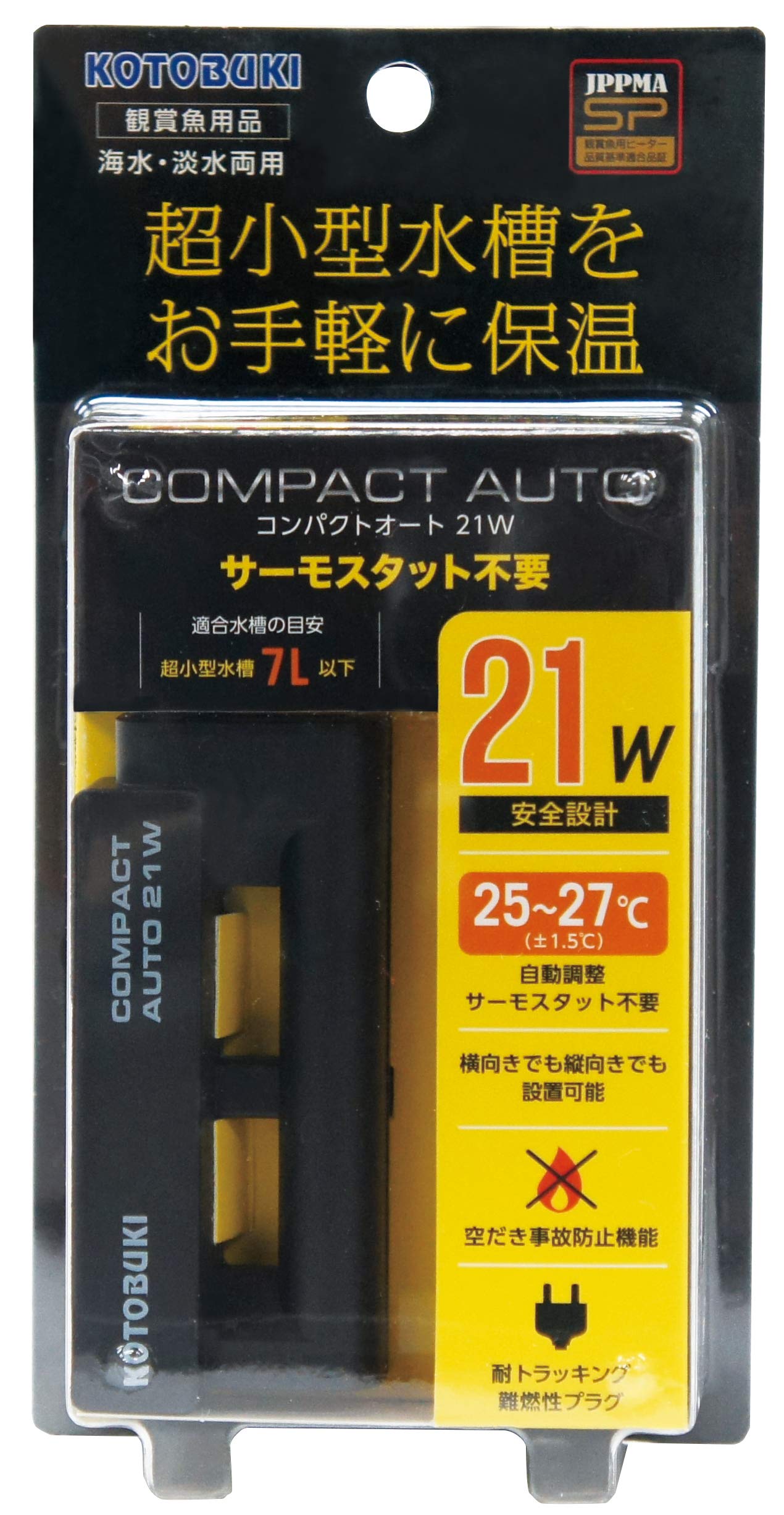 コイキング ホロカード 30HP 水タイプ コイキング ホロカード 30HP