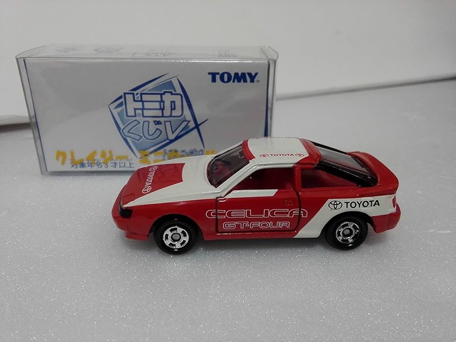 トミカくじ　５種セット　おまけ付き Yahoo!オークション -「トミカくじ5」の落札相場・落札価格