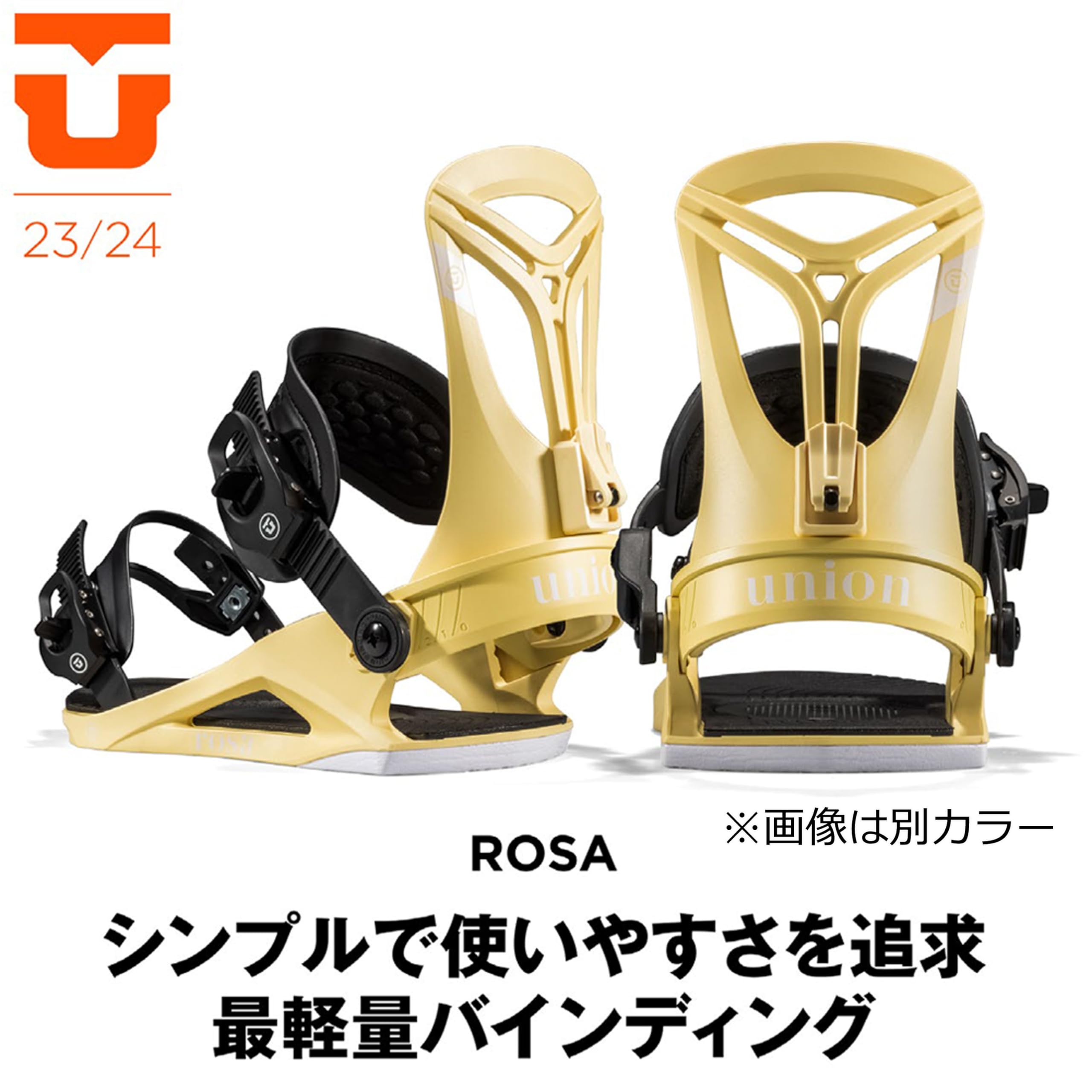 Amazon | Union ROSA 製本 2024 ブラック L | Union | ビンディング