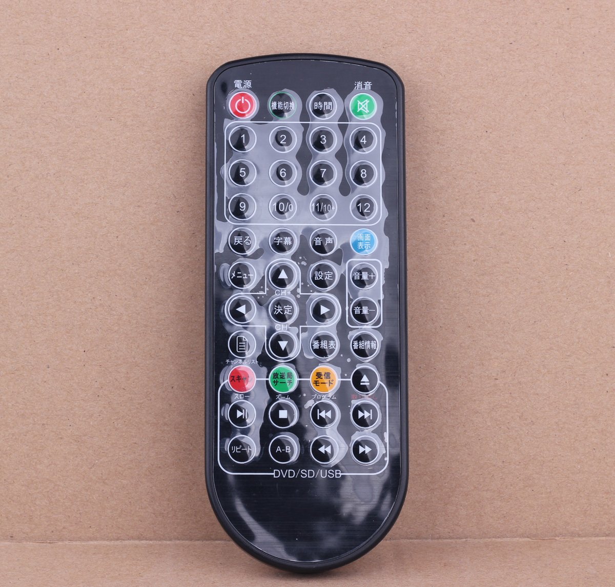 REAL LIFE JAPAN 液晶テレビ HP-133DTV WH テレビ REAL LIFE JAPAN HP