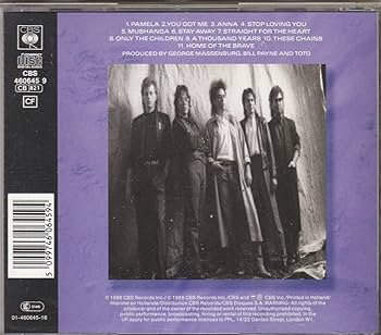 【ボクくん様用】SEVENTH ONE / What Should Not Be Amazon.co.jp: Seventh one: ミュージック