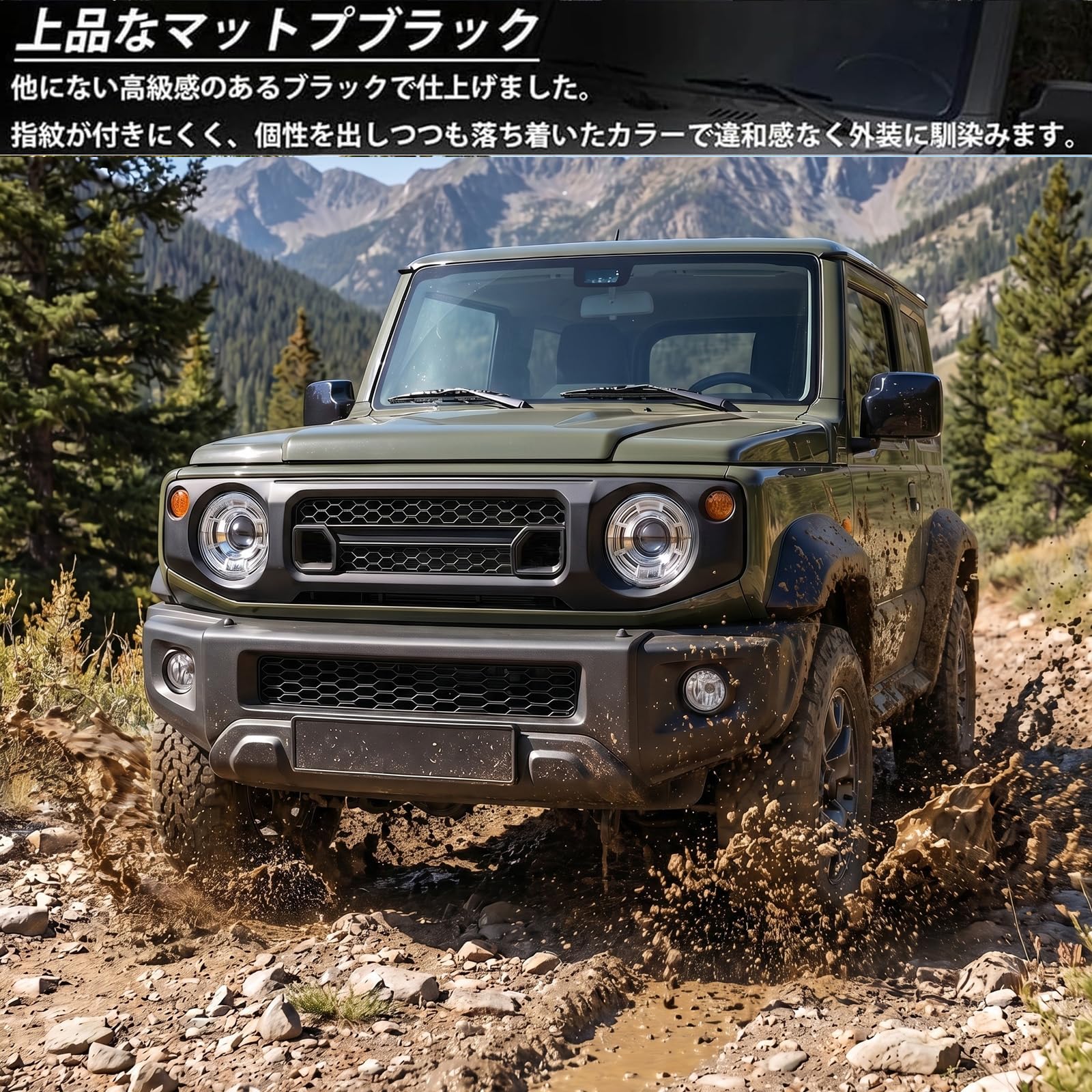 Amazon.co.jp: ApexGo ジムニーフロントグリルJimny JB64 JB74 JC74