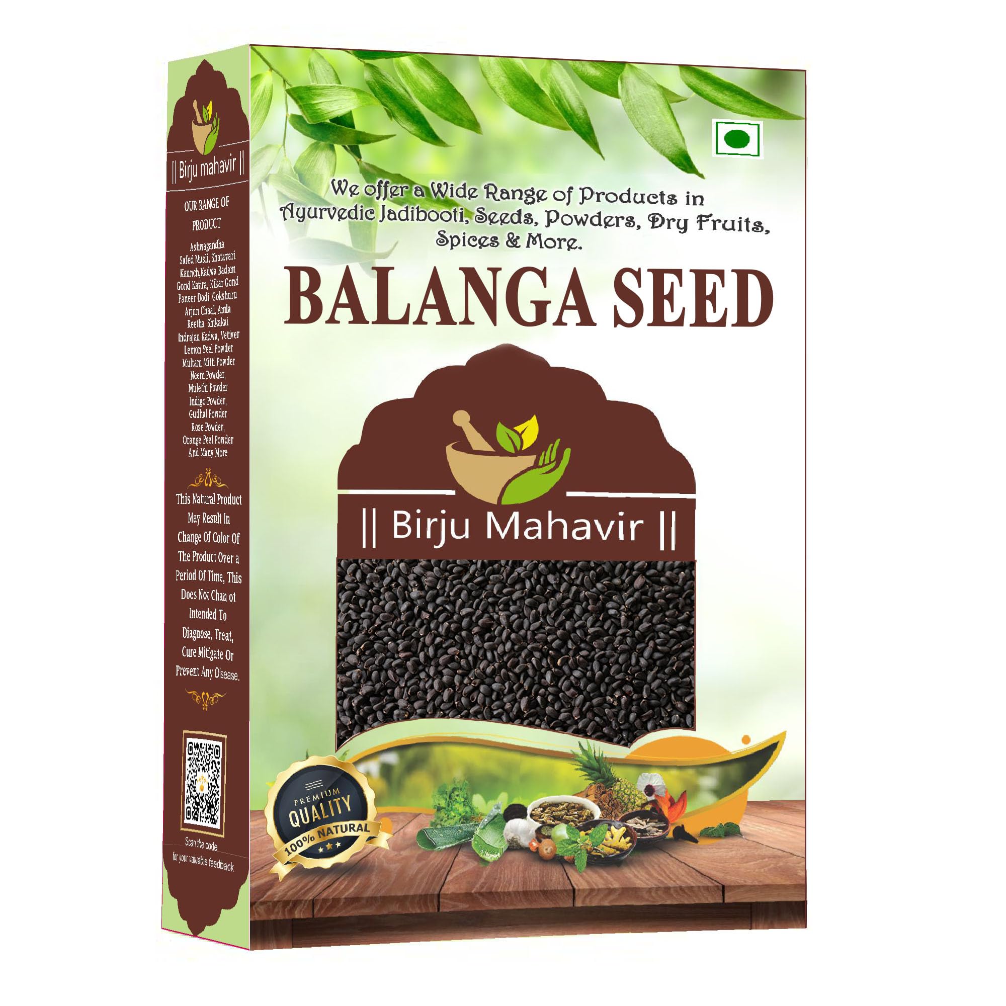 Brijbooti Tukh Malanga 200 GR - Balanga Seeds (B08WCKZLSS) Amazon Price History, Amazon Price Tracker