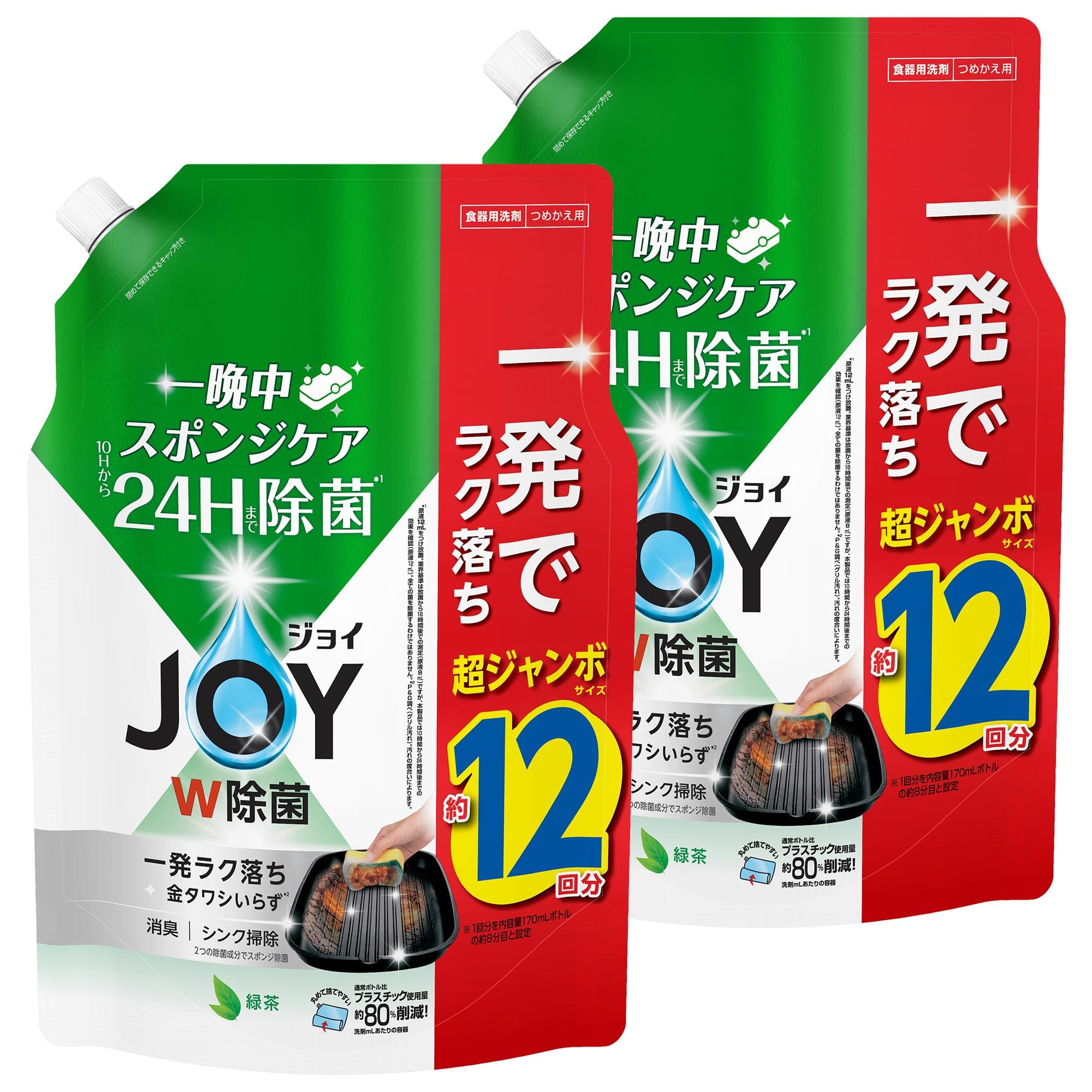 Amazon.co.jp: ジョイ W除菌 食器用洗剤 緑茶の香り 詰め替え 超