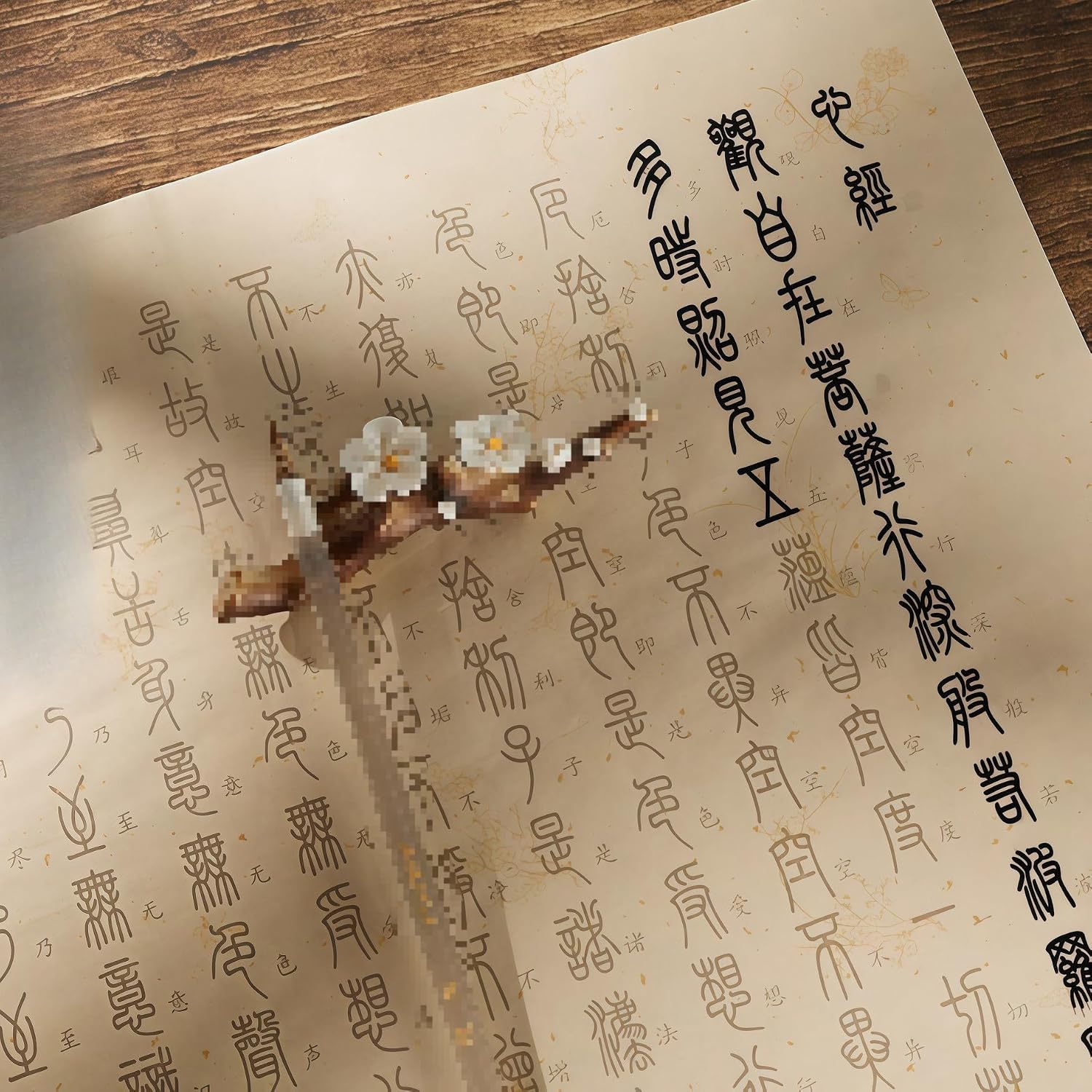 LEEDJUINE Tracing Book Hand-Copy Heart Sutra Long Scroll Small Seal Script Calligraphy Copybook