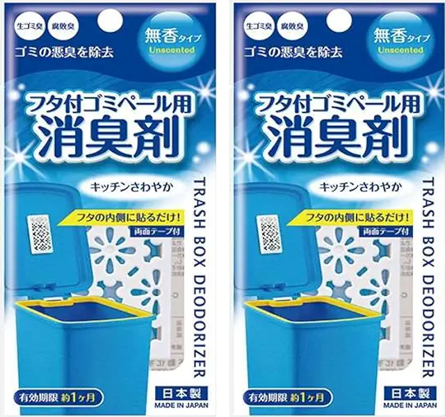 ゴミ箱用消臭剤|フタに貼るタイプのおすすめは?