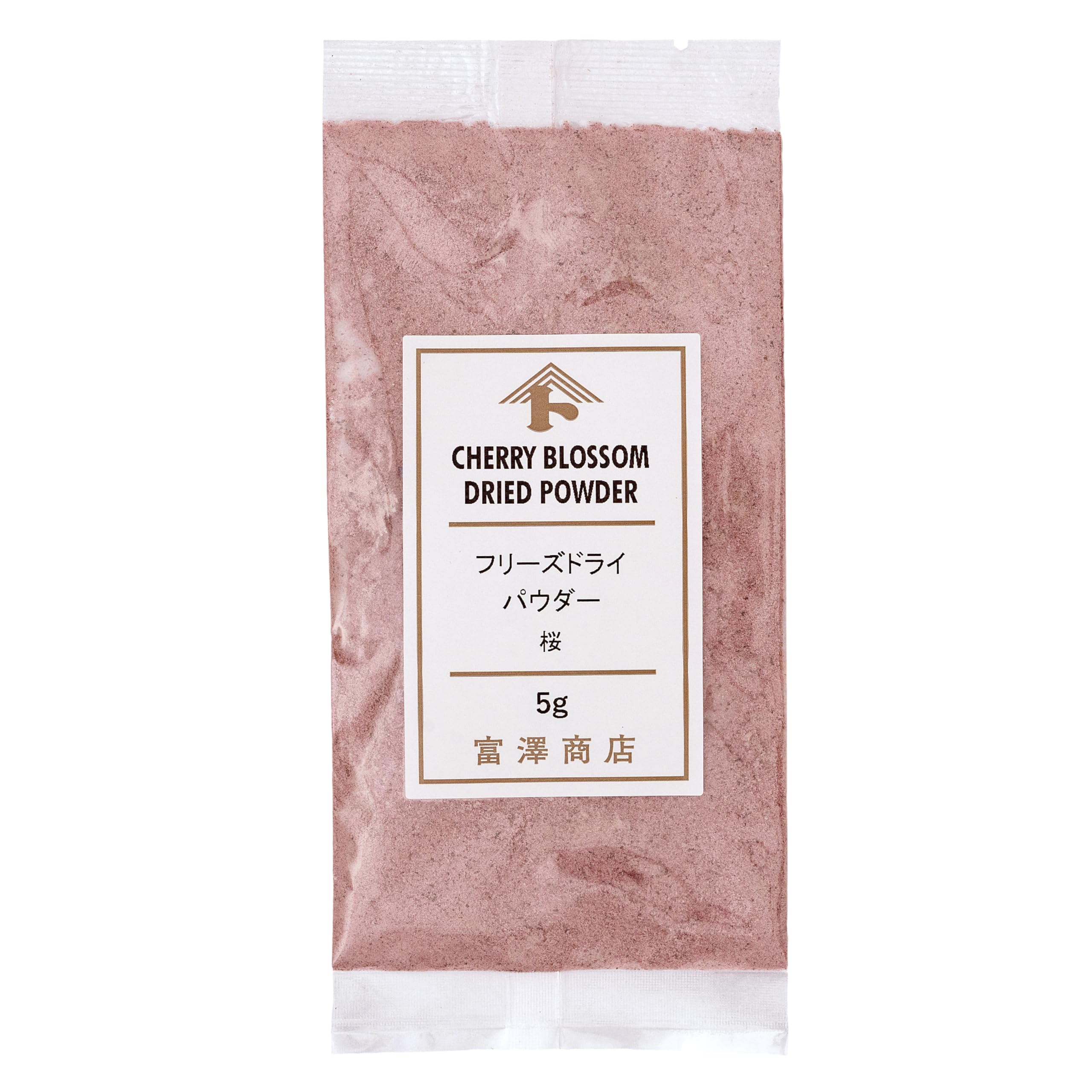 野菜の商品画像