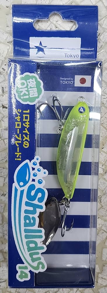 ブルーブルー　シャルダス14 3点セット ブルーブルー シャルダス14 (Shalldus14) 【シーバスルアー専門