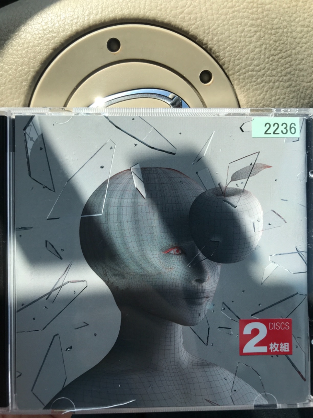 お客様イメージ