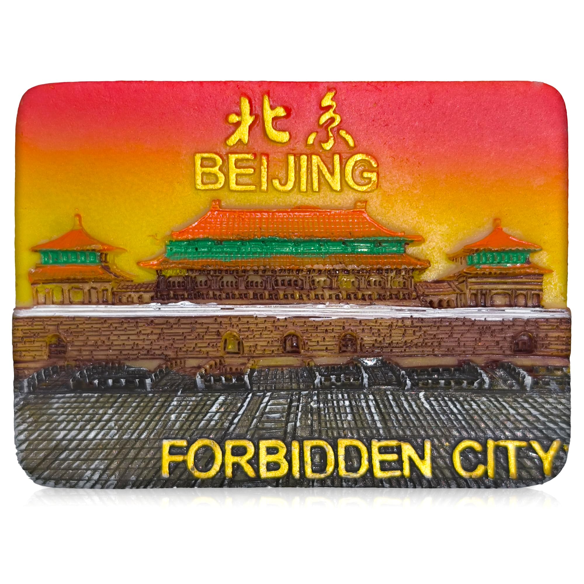 Beijing Forbidden City 3D Souvenir Fridge Magnet - Iconic China Imperial Palace Design - Hand-Painted Resin Refrigerator Magnet - 7.1cm x 5.2cm