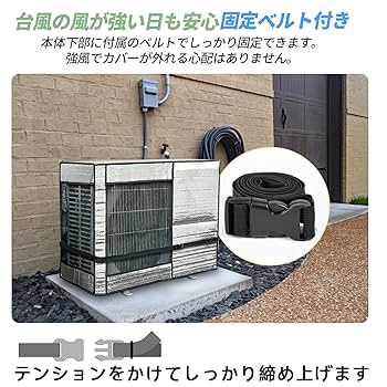エアコン Eddy Air Conditioning Condenser 4647814 for Hitachi ZX110-3 ZX200