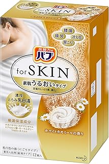 バブ フォー スキン (for SKIN) 素肌うるおいタイプ ホワイトカモミールの香り 12錠入 疲労 冷え症 肩こり 腰痛 厳選保湿成分配合 〔ホホバオイル・スクワランオイル・ヒアルロン酸・ローヤルゼリー・うるおいオイル※〕 [医薬部外品]