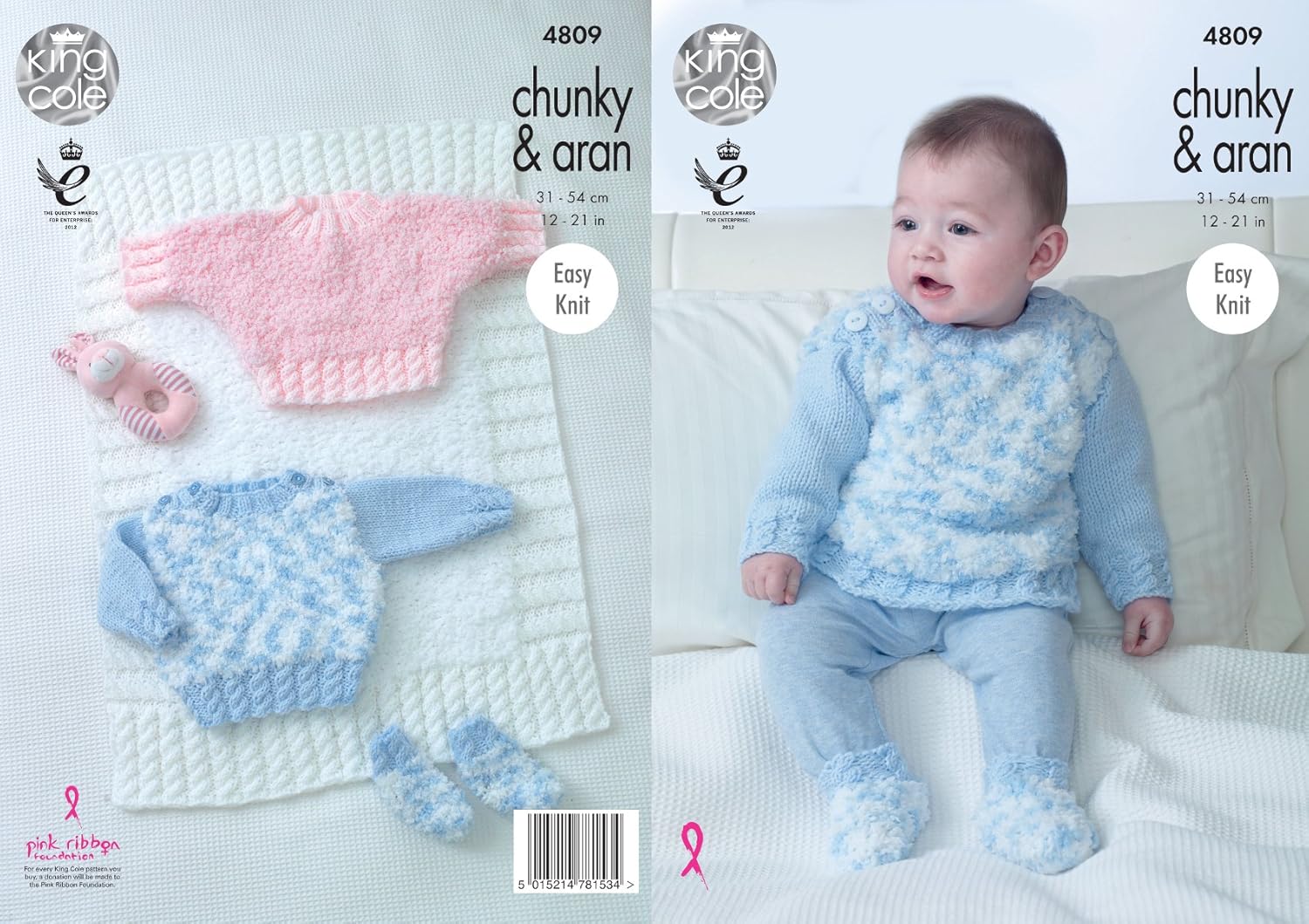 King Cole 4809 Knitting Pattern Baby Sweater Top Blanket & Socks in Cuddles Chunky & Comfort