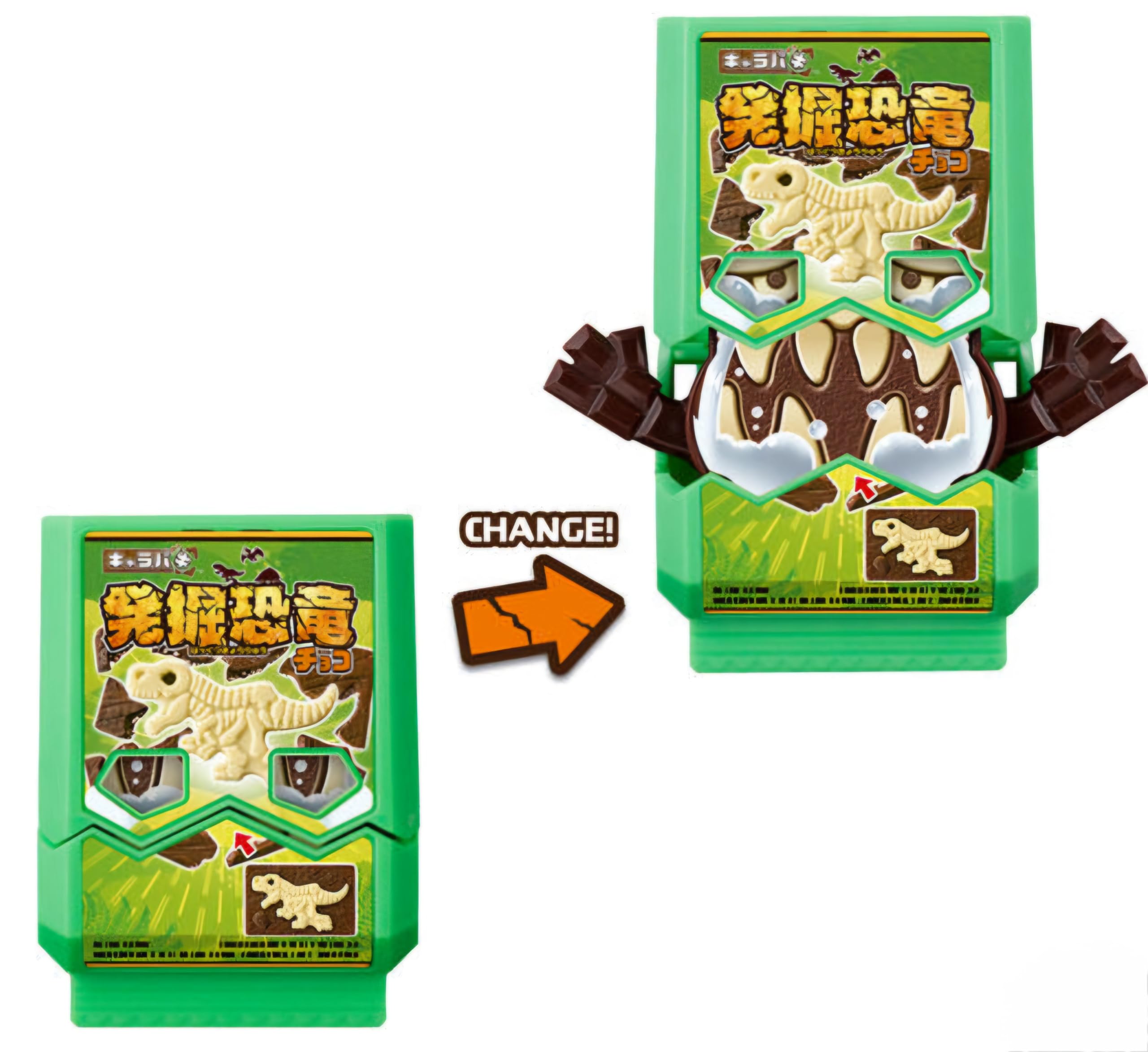 SGライダーゴチゾウ 02 全6種セット Amazon.co.jp: 【仮面ライダーガヴ】SGライダーゴチゾウ02