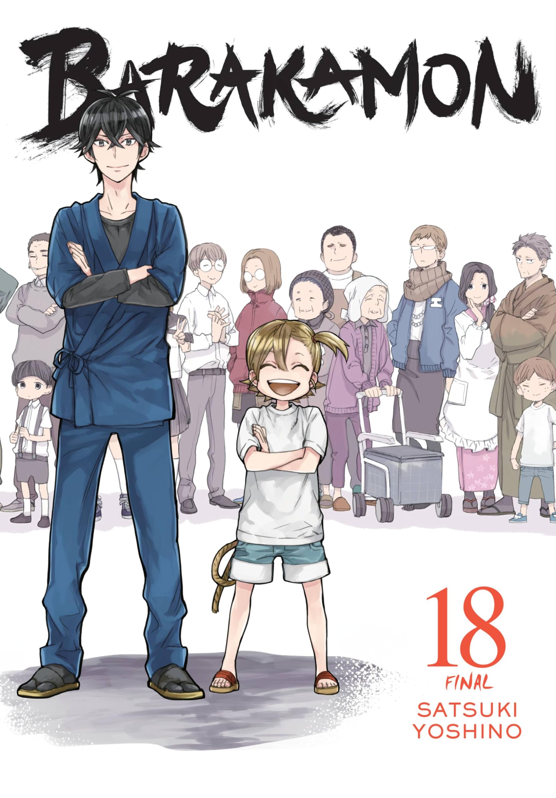Amazon | Barakamon, Vol. 18 | Yoshino, Satsuki, Shipley, Krista