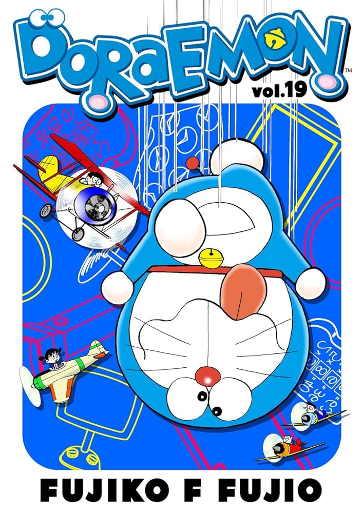Amazon.com: DORAEMON Vol.19 eBook : FUJIKO F FUJIO: Kindle Store